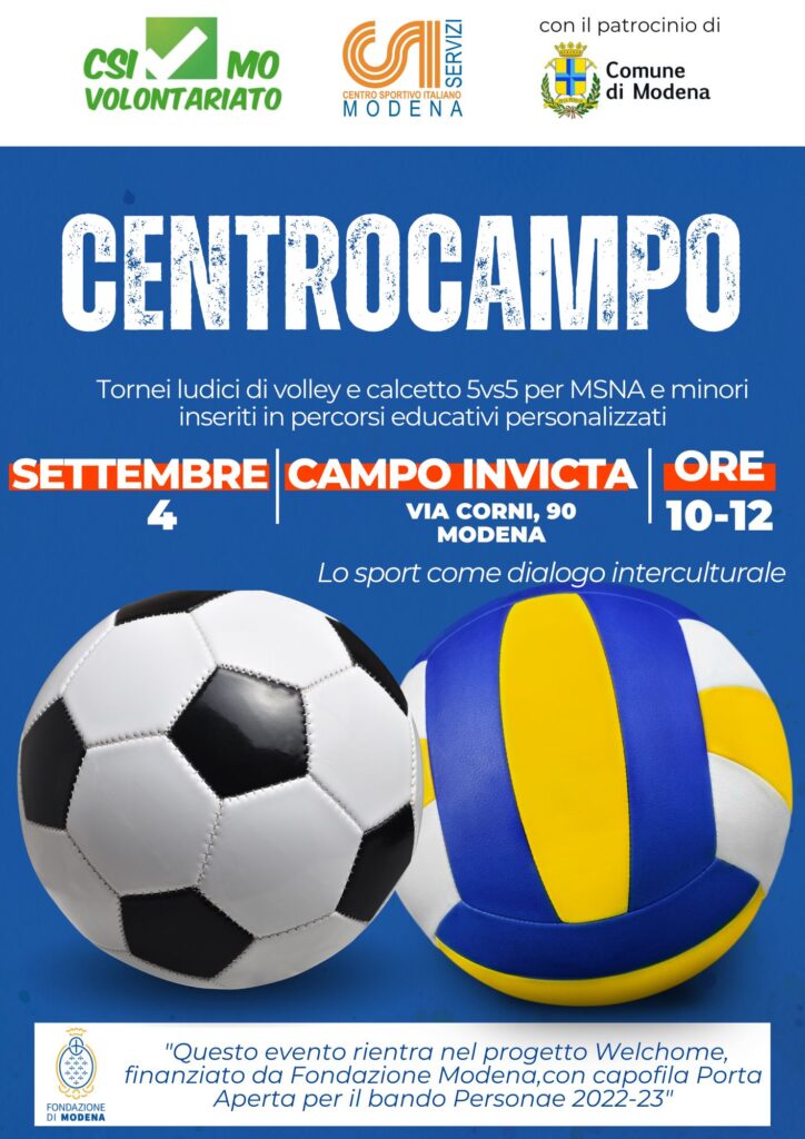 Torneo Centrocampo