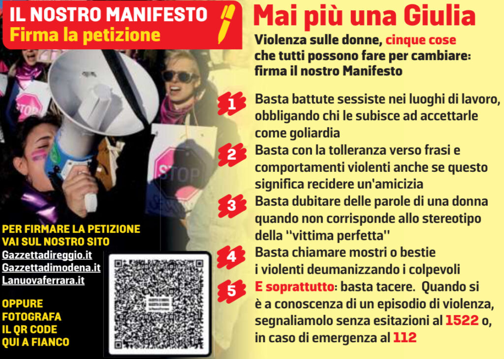 manifesto mai più una Giulia